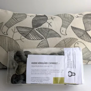 Hönsgård i Svinhult, broderikit